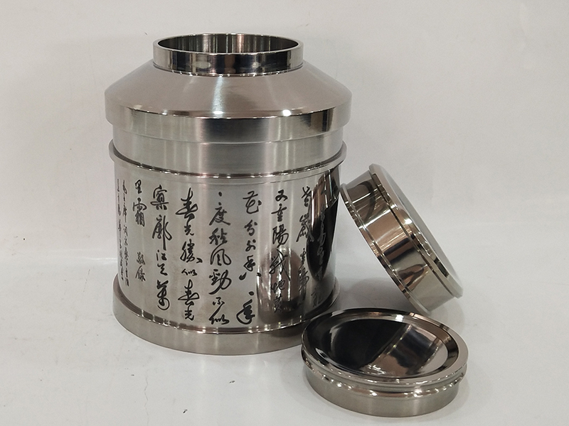 真空茶葉罐 真空茶葉罐